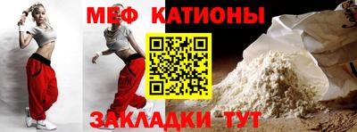 винт Кингисепп