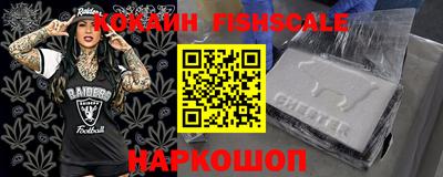 прущая мука Кинель
