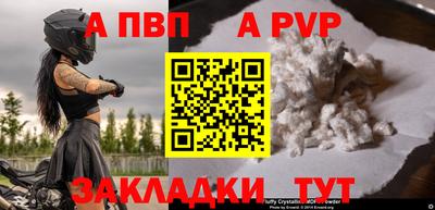 соль курить ск Кимры