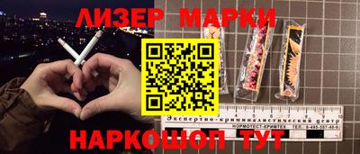 прущая мука Кинель