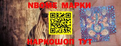 прущая мука Кинель