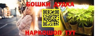 соль курить ск Кимры