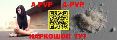 прущая мука Кинель
