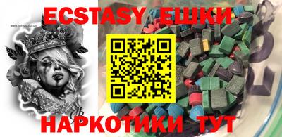 соль курить ск Кимры