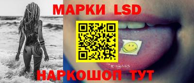 винт Кингисепп