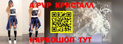 прущая мука Кинель
