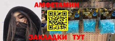 соль курить ск Кимры