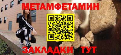 соль курить ск Кимры