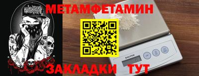 прущая мука Кинель
