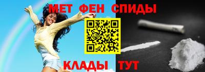 винт Кингисепп