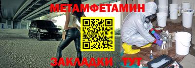 прущая мука Кинель