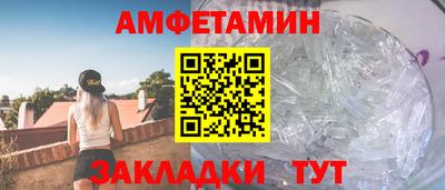 соль курить ск Кимры
