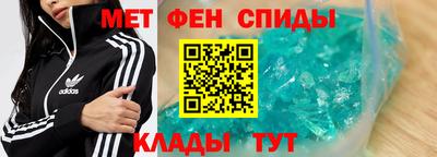 прущая мука Кинель