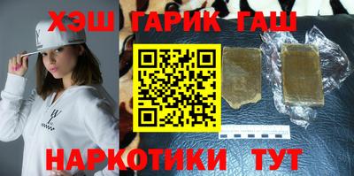 винт Кингисепп