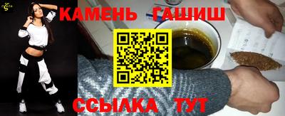 соль курить ск Кимры
