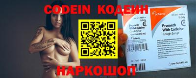 прущая мука Кинель
