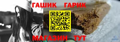 винт Кингисепп
