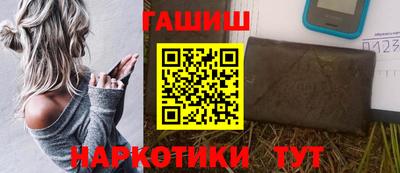 соль курить ск Кимры