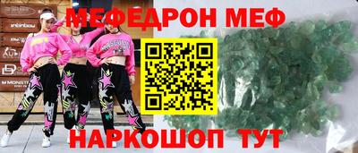 соль курить ск Кимры