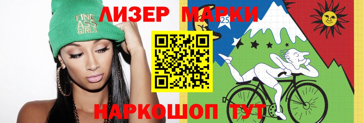 ЛСД экстази ecstasy  LSD-25 экстази ecstasy  Вход с VPN  Вичуга 